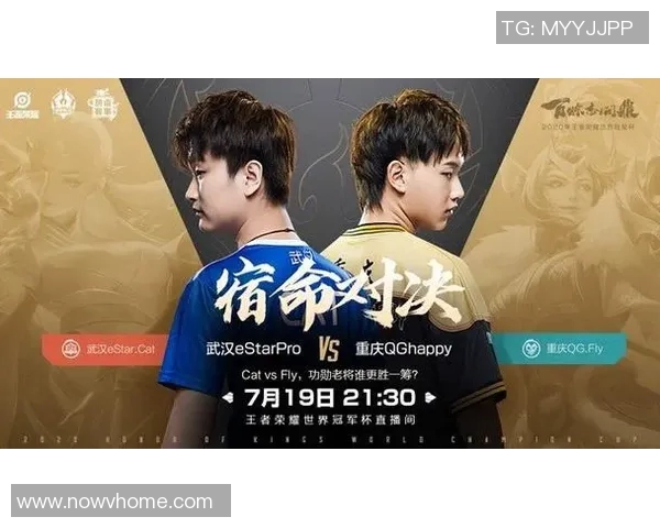 今日焦点战：西亚卡姆对决即将打响