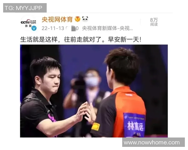 一周体育综述：输赢之外看亮点