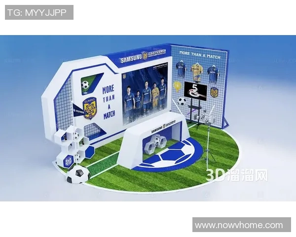 足球世界杯赛事直播技术发展趋势