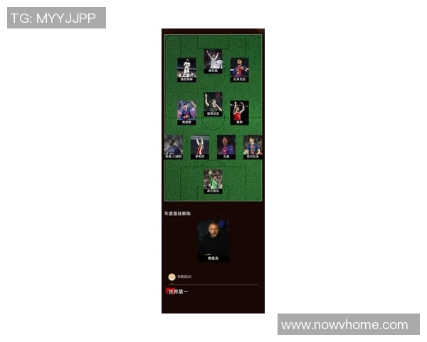 世界杯历史经典战复盘