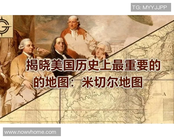 米切尔赛后直言:我们配得上胜利 米切尔赛后直言:我们配得上胜利