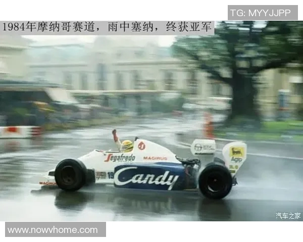 F1赛车手体能训练及心理调节方法 F1赛车手体能训练及心理调节方法