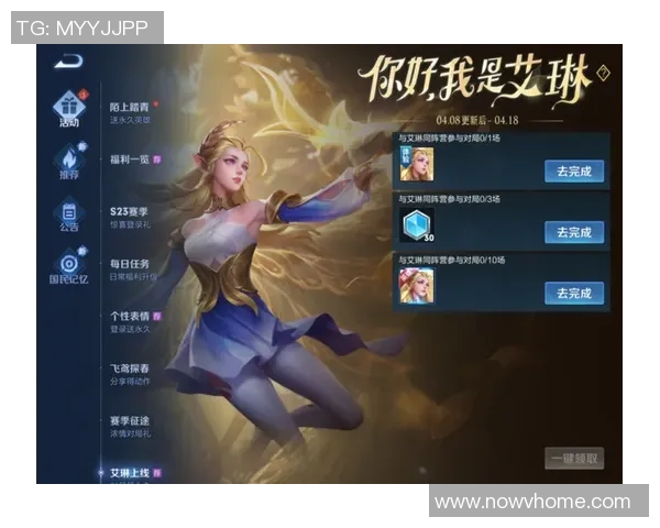 昔日王者五大联赛状态下滑如何重回巅峰重塑辉煌